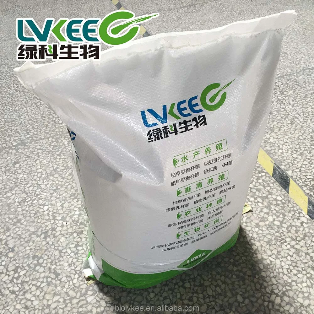 Lvkee supply high content 200 bilion cfu/g Bacillus amyloliquefaciens for agriculture product