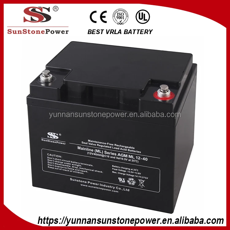 2V 200AH Gel Type Sealed Lead Acid deep cycle Battery Rechargeable Solar Panel Battery