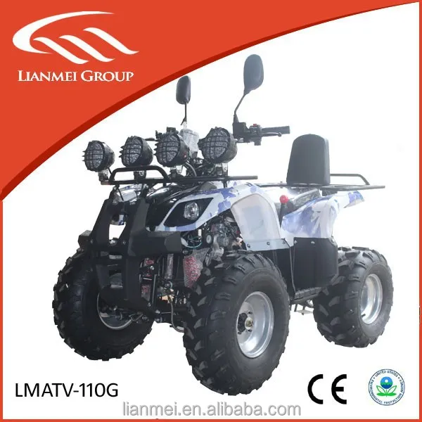  Квадроцикл lianmei 50cc 90cc 110cc ATV 4 Wheeler