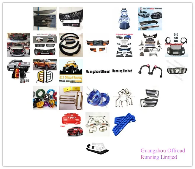 
Car skid plate for hilux revo & fortuner 4x4 engine guard 