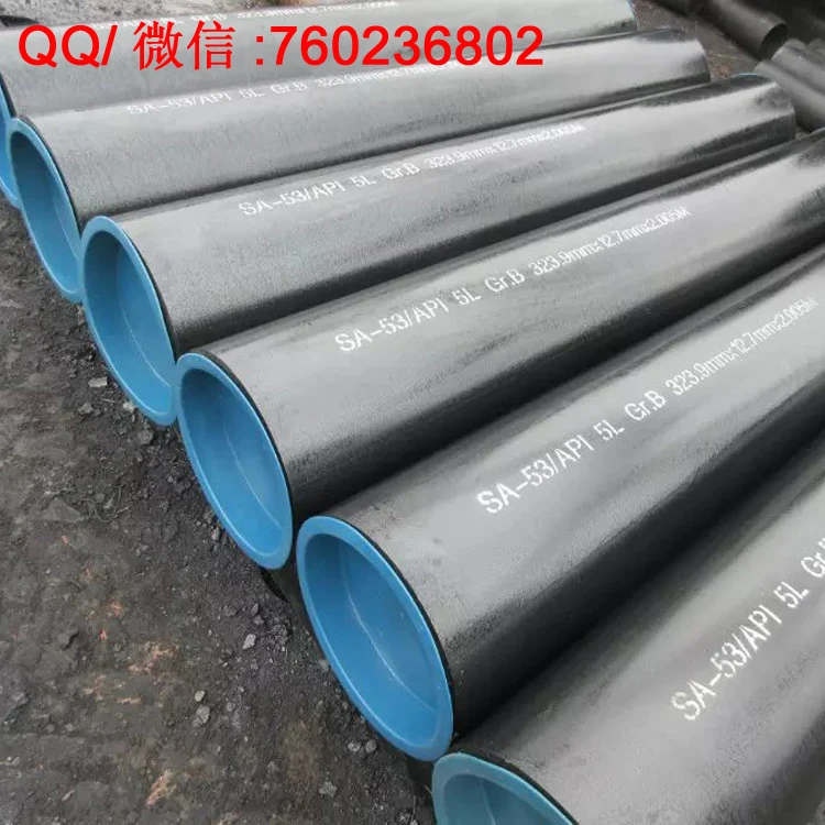 ASTM A106 3' SCH80 gr.b black steel seamless gas pipes