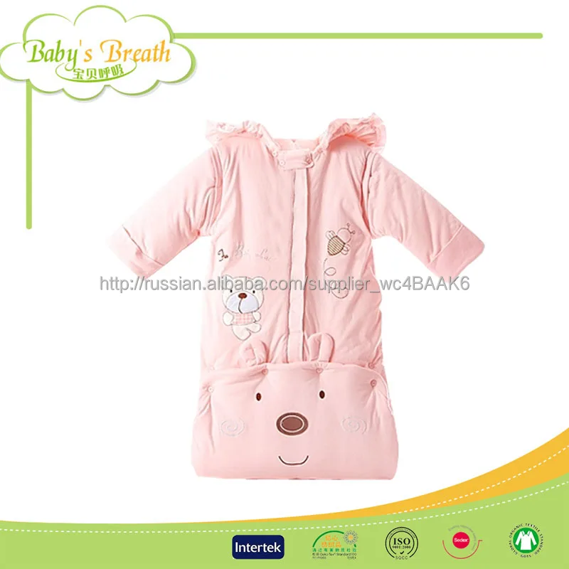 BSB72 печатных экологически чистые хорошие дышащие хлопок миньонов забавных животных спальный мешок