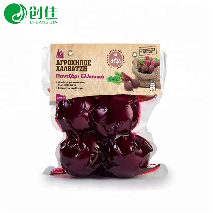 transparent 7 layer blown plastic pouch nylon pe evoh high barrier vaccum packing bag for fish packing