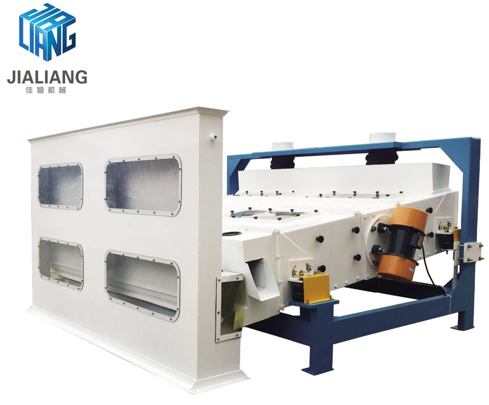Rice Mill Industrial Machine Mobile Vibration Separator