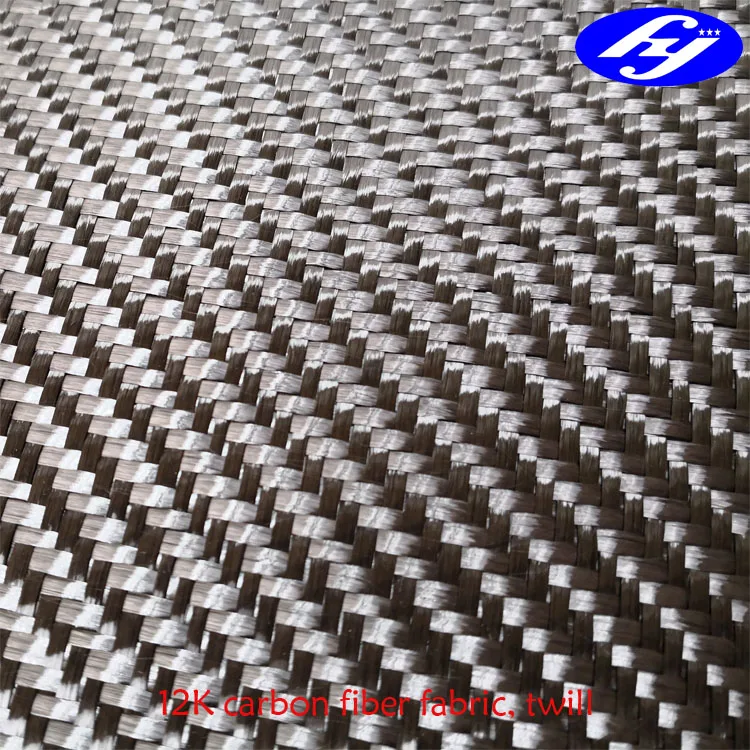 1K/3K/6K/12K twill carbon fiber fabric/cloth