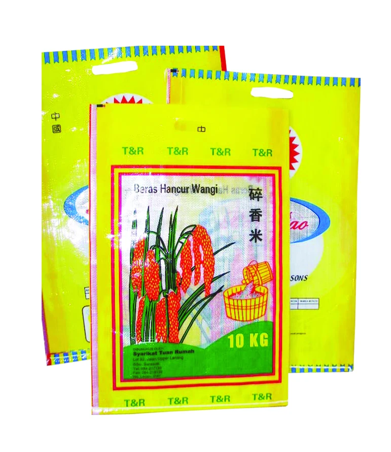 bopp/opp laminated pp woven 25kg flour bag ,rice/grain/maize flour sack logo printing new free design for you