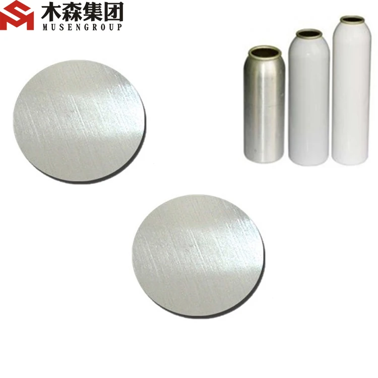 High than 99.7% pure aluminum of aluminium slugs for collapsible tubes/aerosolcans/beer bottles
