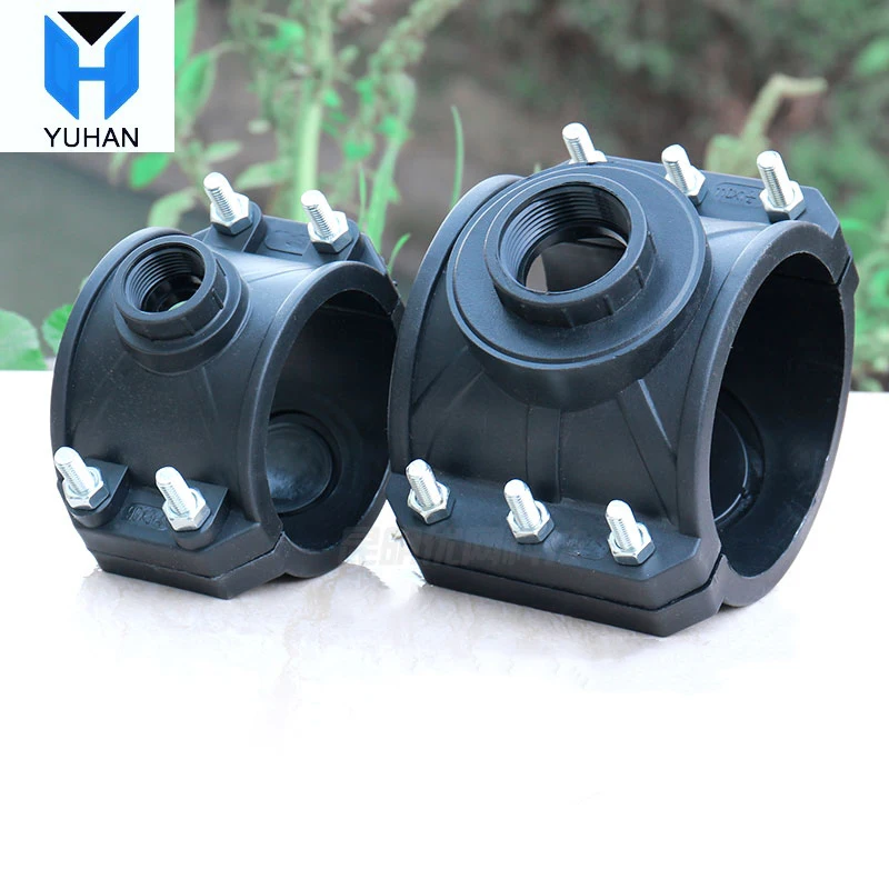 HDPE pipe tapping saddle tee for PVC PE for water irrigation