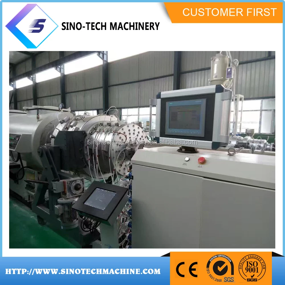 Beautiful design fashion hdpe pipe extruder blower