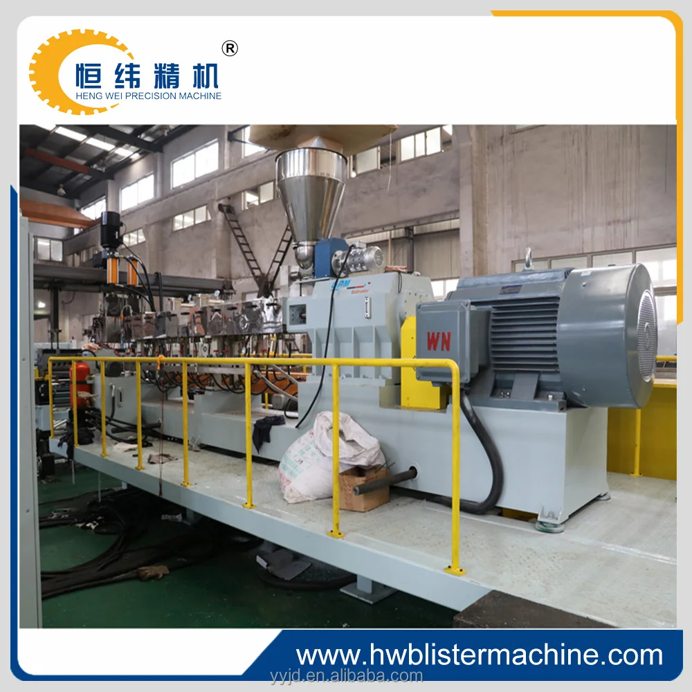 PET sheet single screw plastic extruder price in SHANGHAI