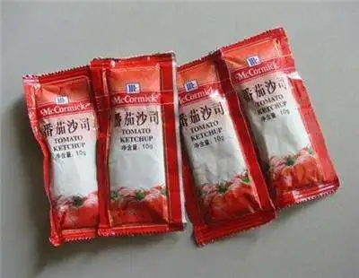 SJIII-S300 Automatic   Ginger Garlic Tomato Peanut Paste Packing Machine