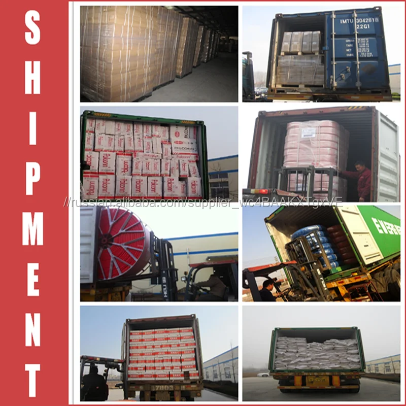 ISO15874 композитный PPR стекловолокно FR PPR трубы для подачи воды