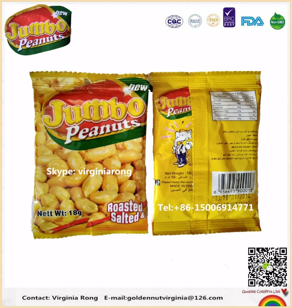 
roasted and salted peanut kernels 18g small plastic bag packing 