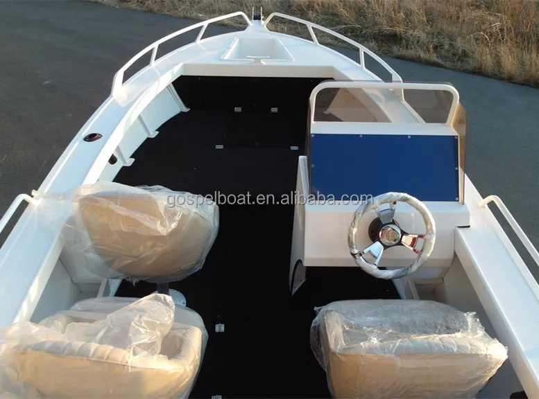 6.25m side console Mini boat for pleasure