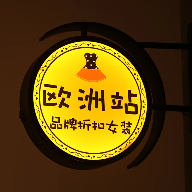 LED double sides round acrylic vacuum forming advertising light box