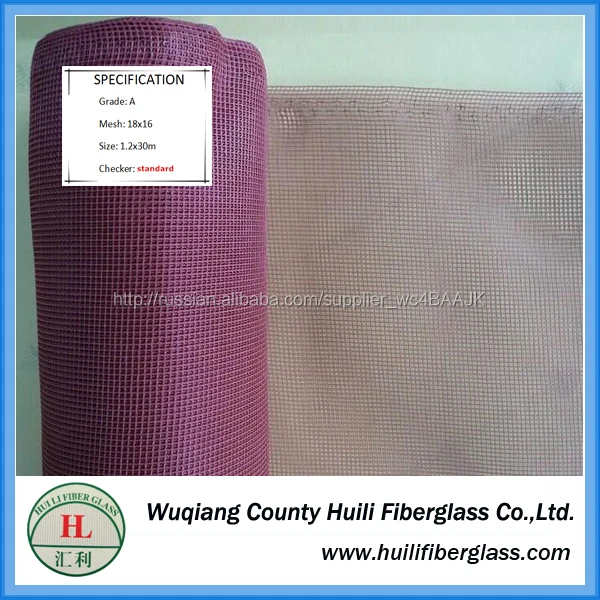 ГОРЯЧАЯ продажа home hotel конфиденциальности, используя портативный окно стекловолокна сито