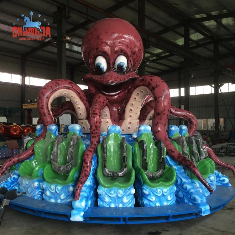 
Changda Rides !!! High Quality Fiberglass Octopus Outdoor Cheap Fairground Rides Small Octopus Polo Rotating For Sale 