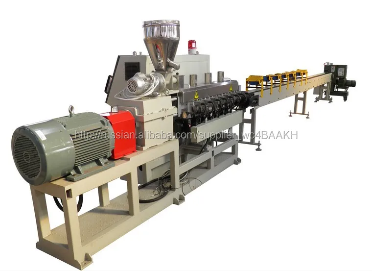 laboratory equipment WPC Granulator