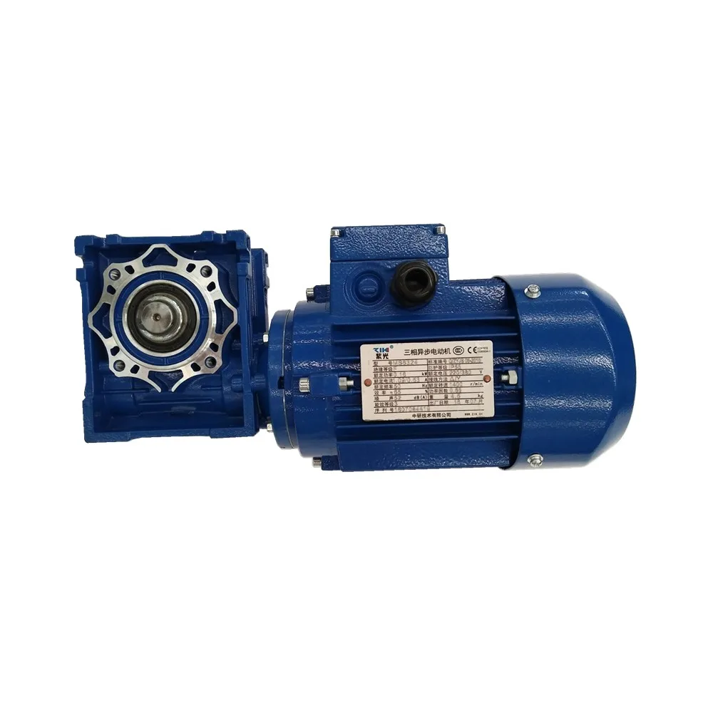 
Metallurgy industry used NMRV Worm gear reducer with motor 