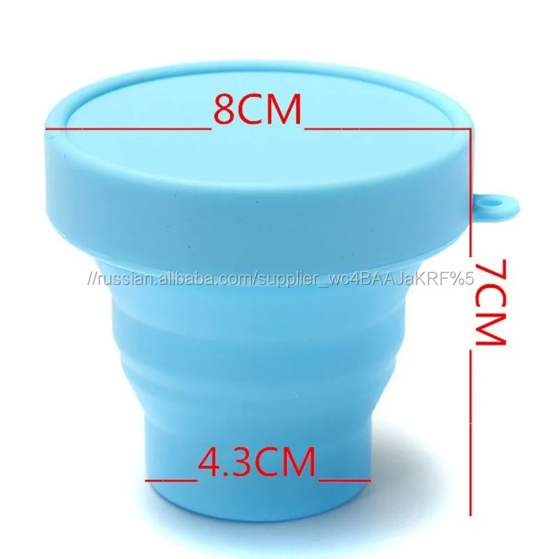 Оптовая Alibaba Силиконовые Складной Чашки Для Кофе И Чай COL-06