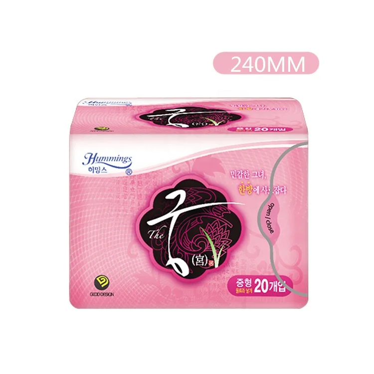 
Women Man Sanitary Pads Napkin Underarm Sweat Pads Sanitary Napkin 