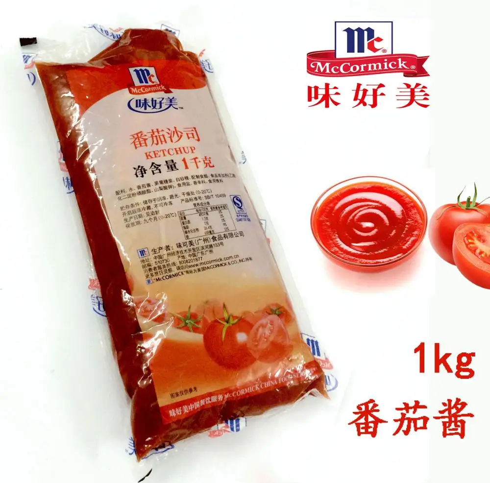 ketchup sachet/oil/soy sause vertical packing machine with pump filler