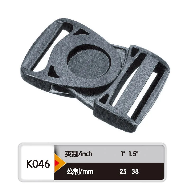 Оптовые регулируемые боковые пряжки пластиковый замок вставить пряжку с сумки