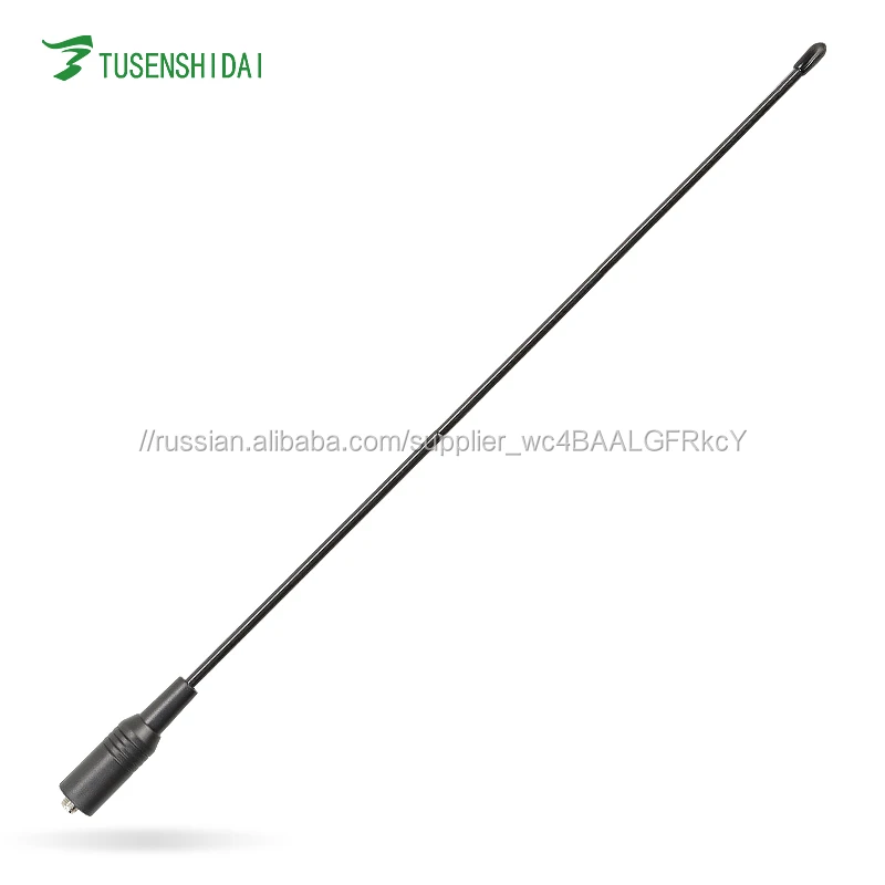 On the. Goya Na-771 two way radio antenna for two way radio
