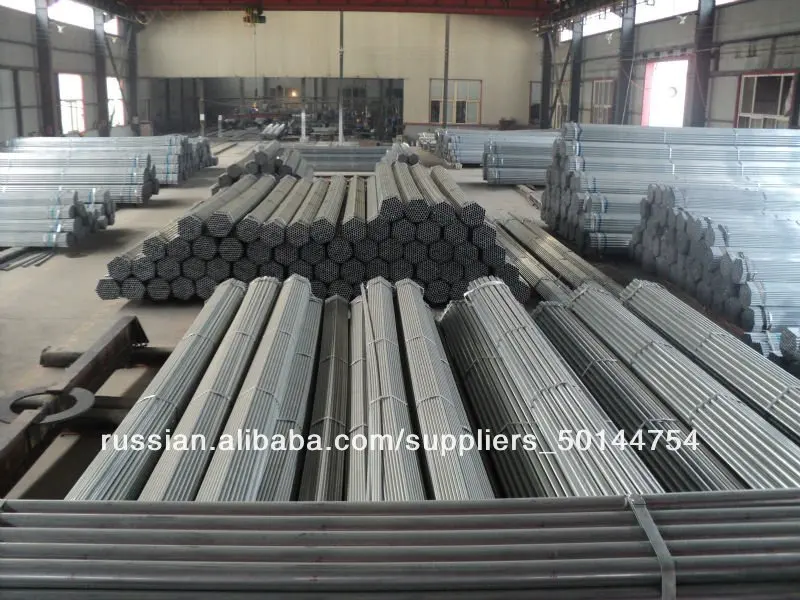 жесткие q195 оцинкованной железные трубы/трубки