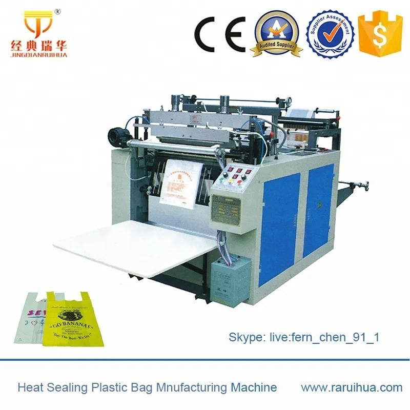 Side Seal Heat Cutting Plastic Bag Machine Making OPP Plastic Bag
