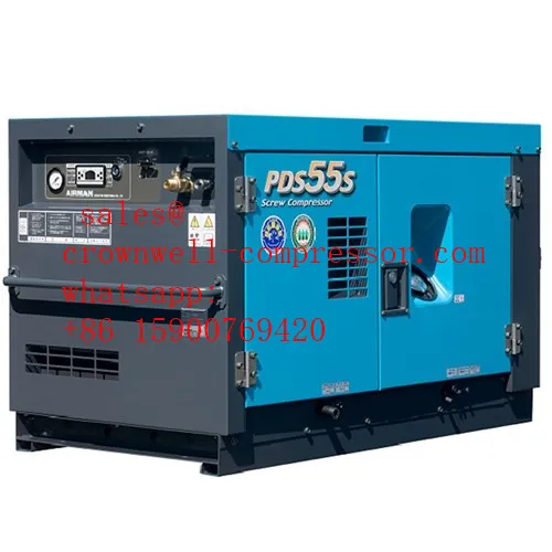 PDS55S PDS75S PDS100S PDS рядовой портативный винтовой компрессор двигателя SHIBAURA