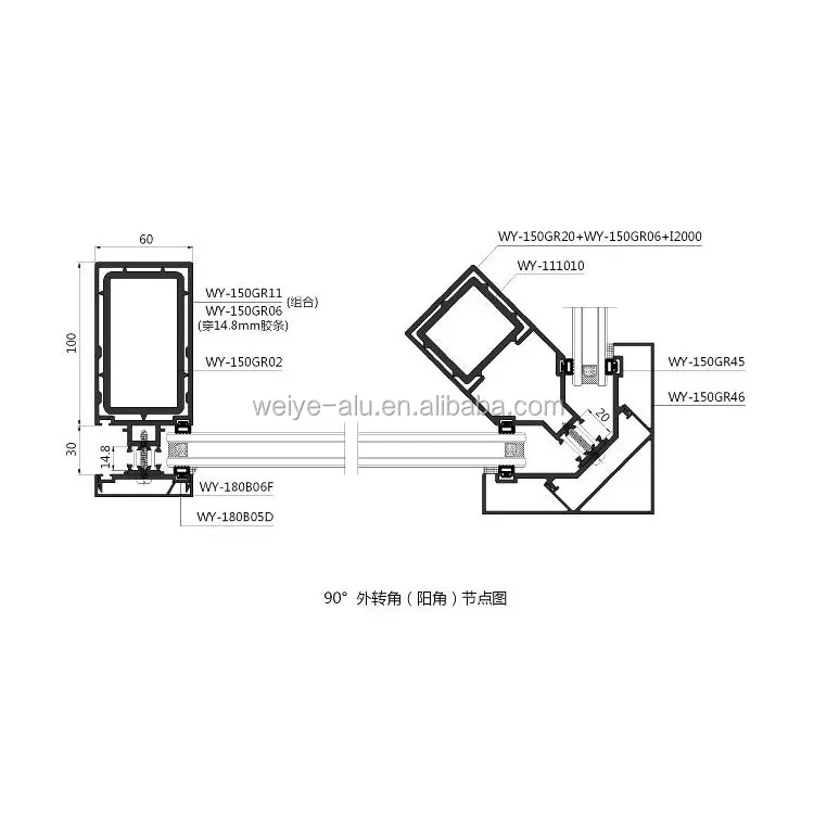Weiye 60 100 series thermal insulating glass Ventilation curtain wall with exposed frames