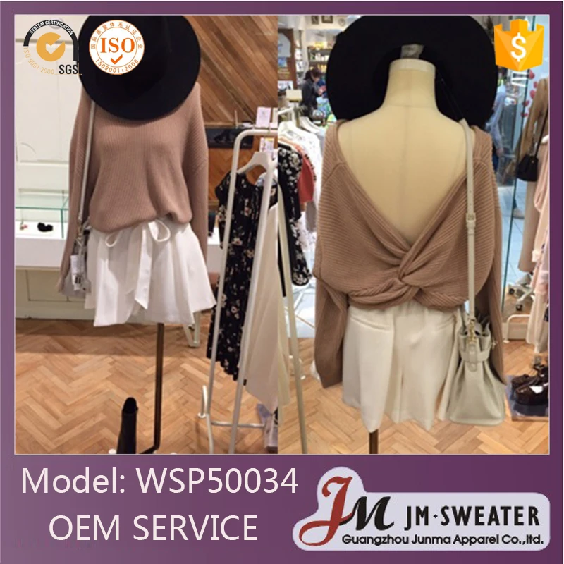 Fashion Korea design knitted wool brown sweater sexy ladies backless sweater