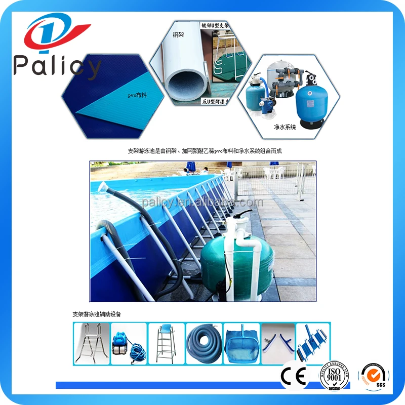 2023 best selling aboveground swimming pool for kids