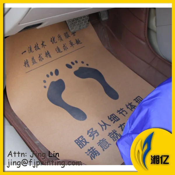 Car Washing Dust Proof Paper Floor Mat Foot Mat Paper For Car