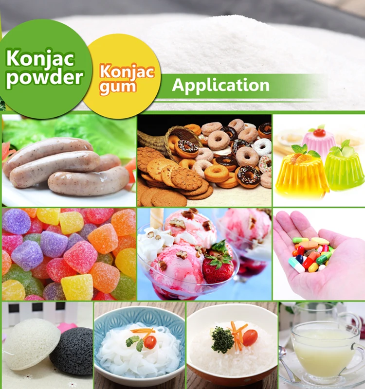  Konjac Порошок коньячной жвачки для утолщения мяса