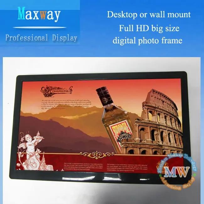 Поддержка SD / MMC MS У диска цифровая фоторамка 22