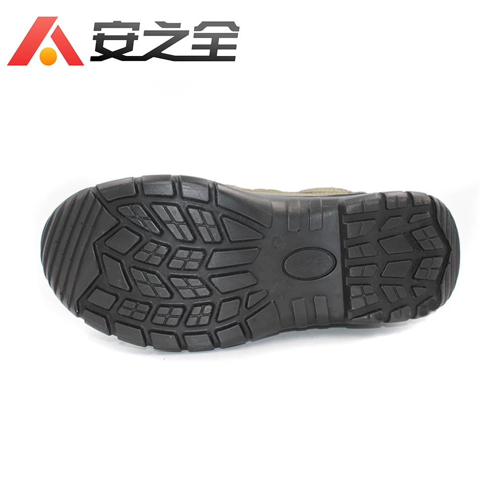 Basic Style Light Weight Breathable Safety Shoes Price