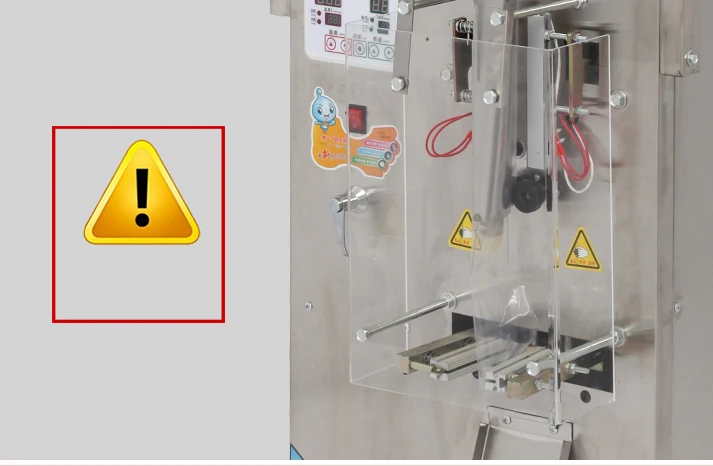 three sides liquid sealing filling and packing machine, paste packing and sealing machine, cream, sauce, shampoo, lotion, honey