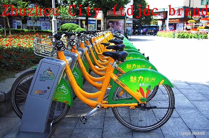 city rental bicycle with aluminum alloy frame, self rent urban shaft drive bike without chain