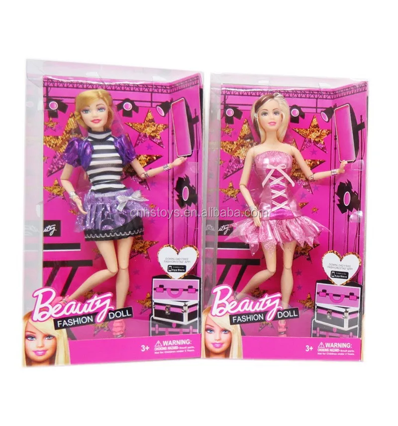 
newest and latest pretty toy baby amore doll 