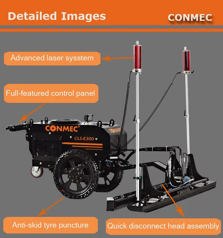 CONMEC supplier quality concrete laser screed with Kohler CH440 engine and anti-skid tyre puncture