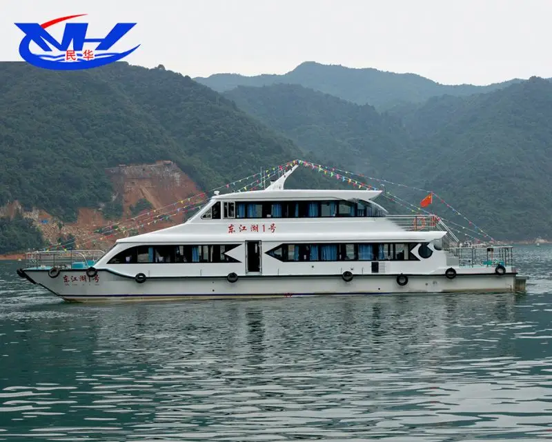 
27 seats Fiberglass Tourism Passenger Ship for sale 