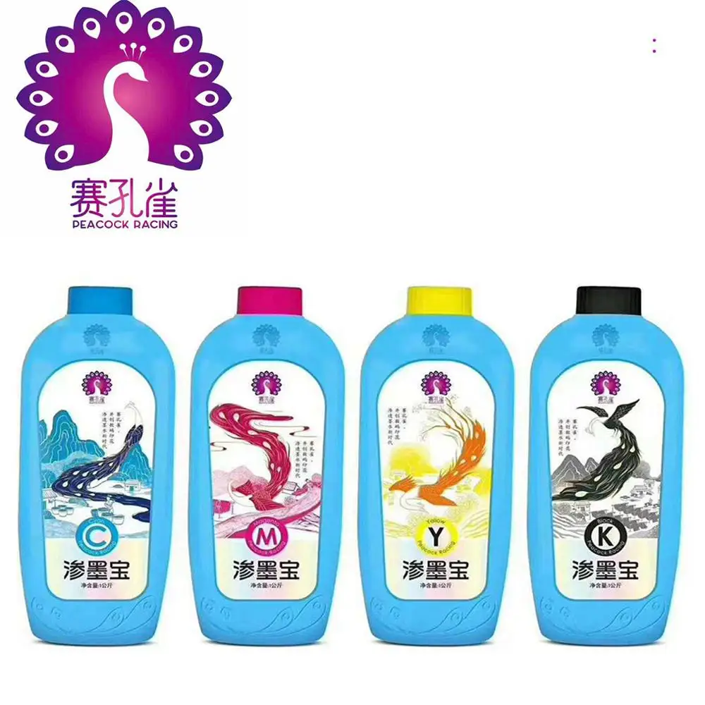 2019 павлиний гоночный завод, прямая продажа, высокорастворимые проникающие чернила