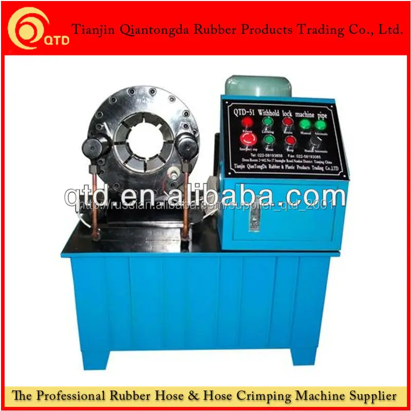 китай дучший поставщик гидравлический пресс шланга установки машины qtd-51 с ce сертификаты!
