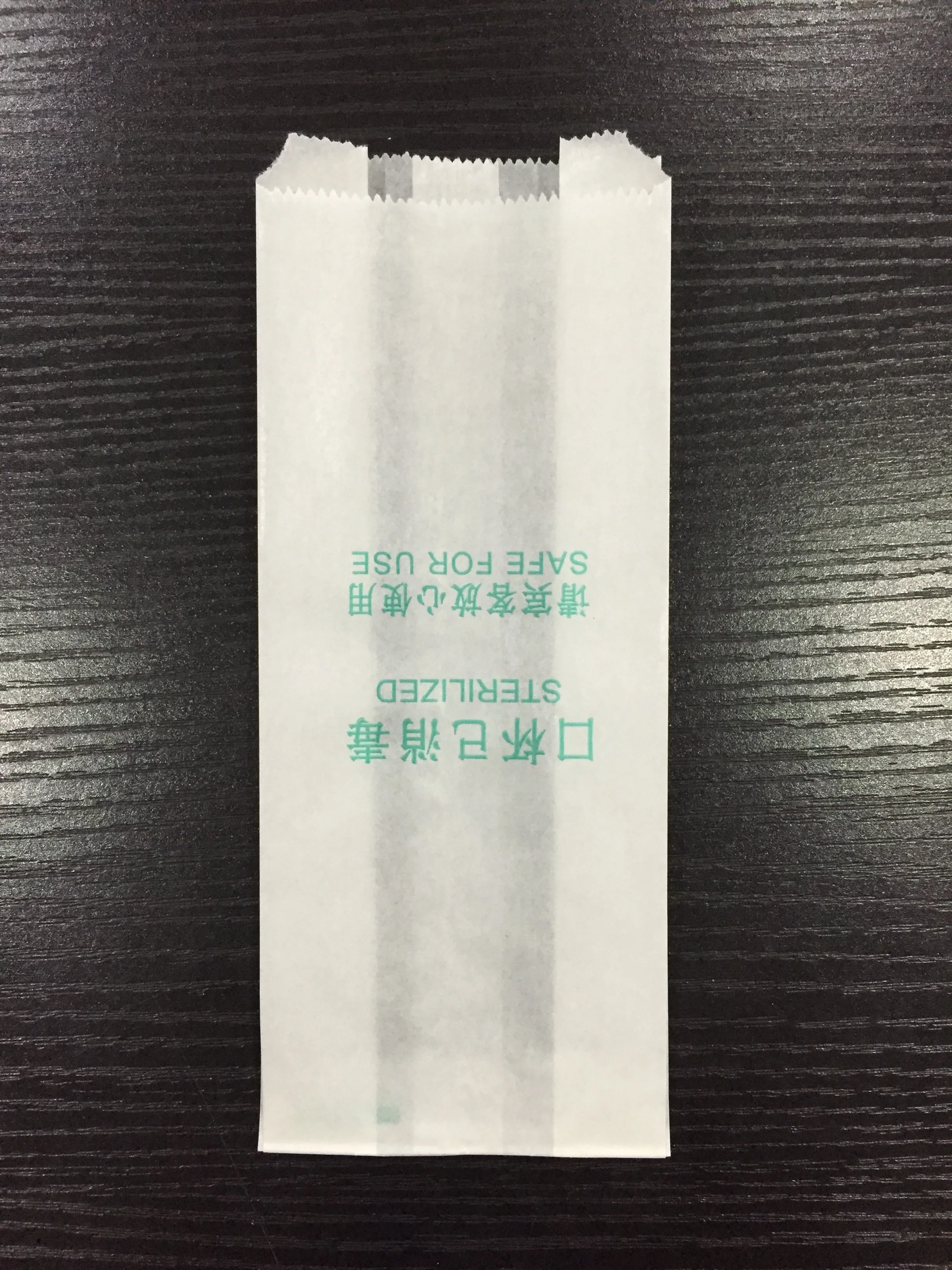 V bottom Paper Bag Making Machine With Flexo Printing Machine