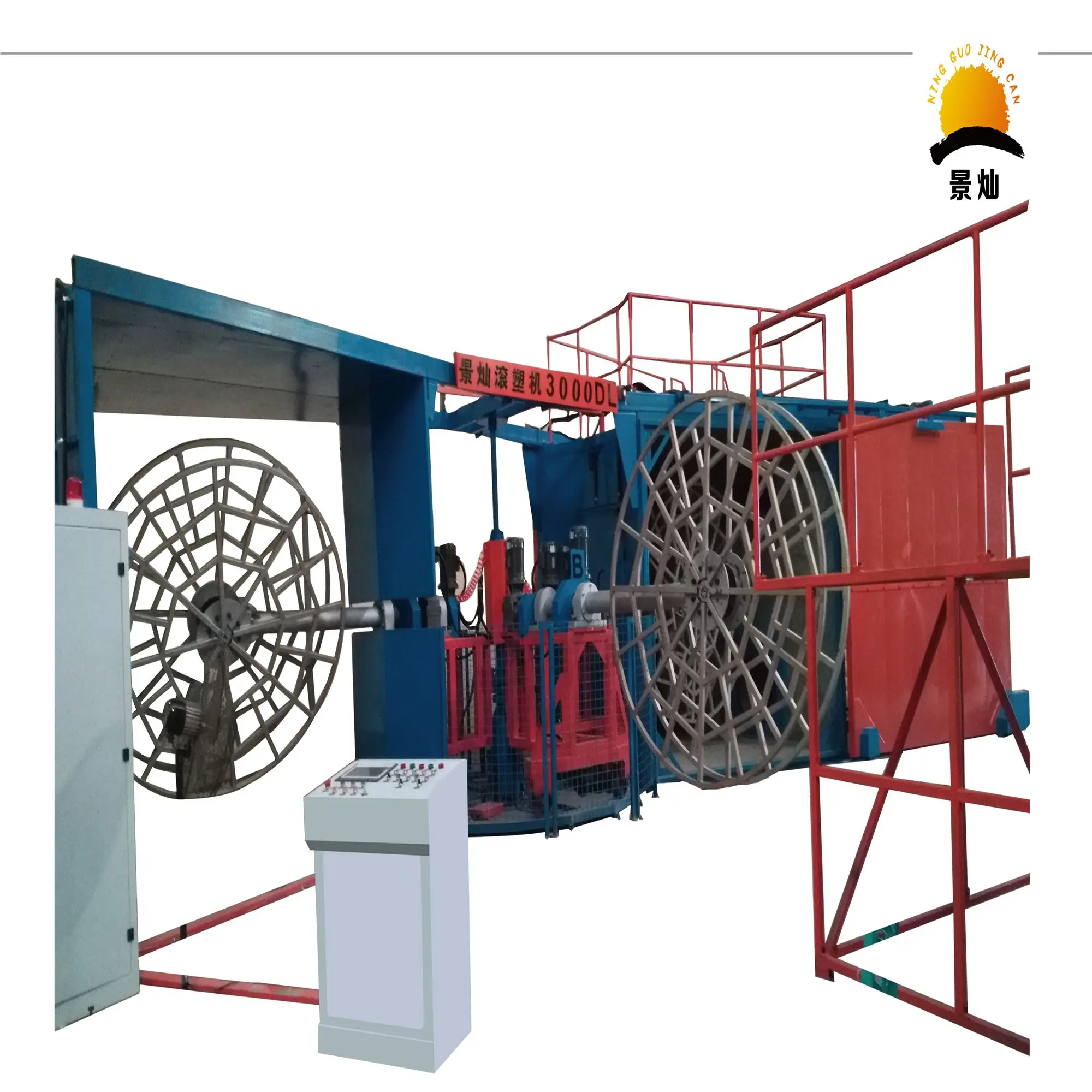 Машина для ротоформовки резервуара для воды 3A-2500, экспорт, машина для ротоформования пластика