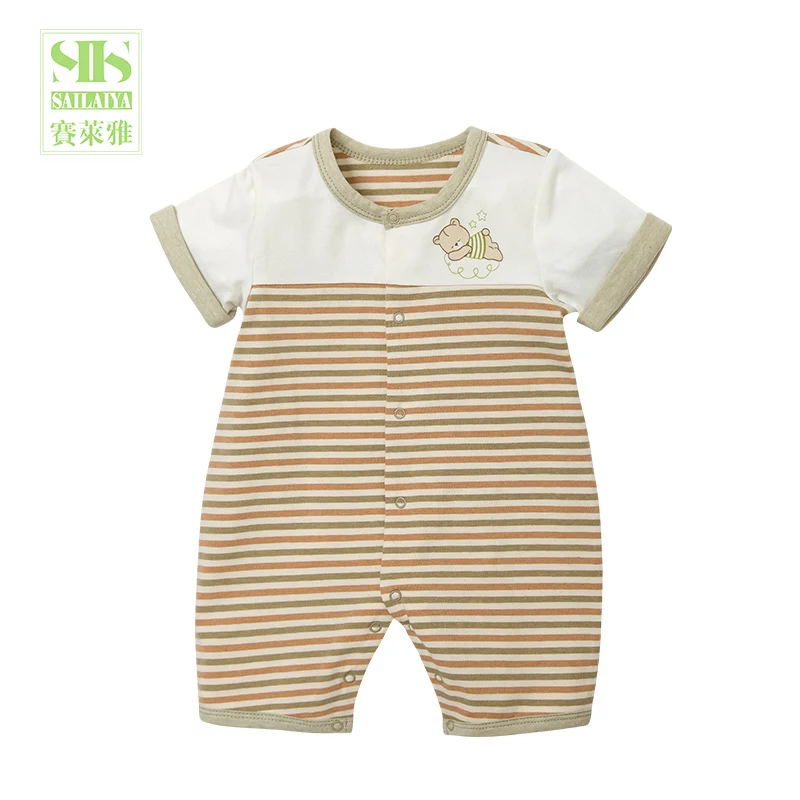 
SIIS baby romper natural fiber baby clothes 