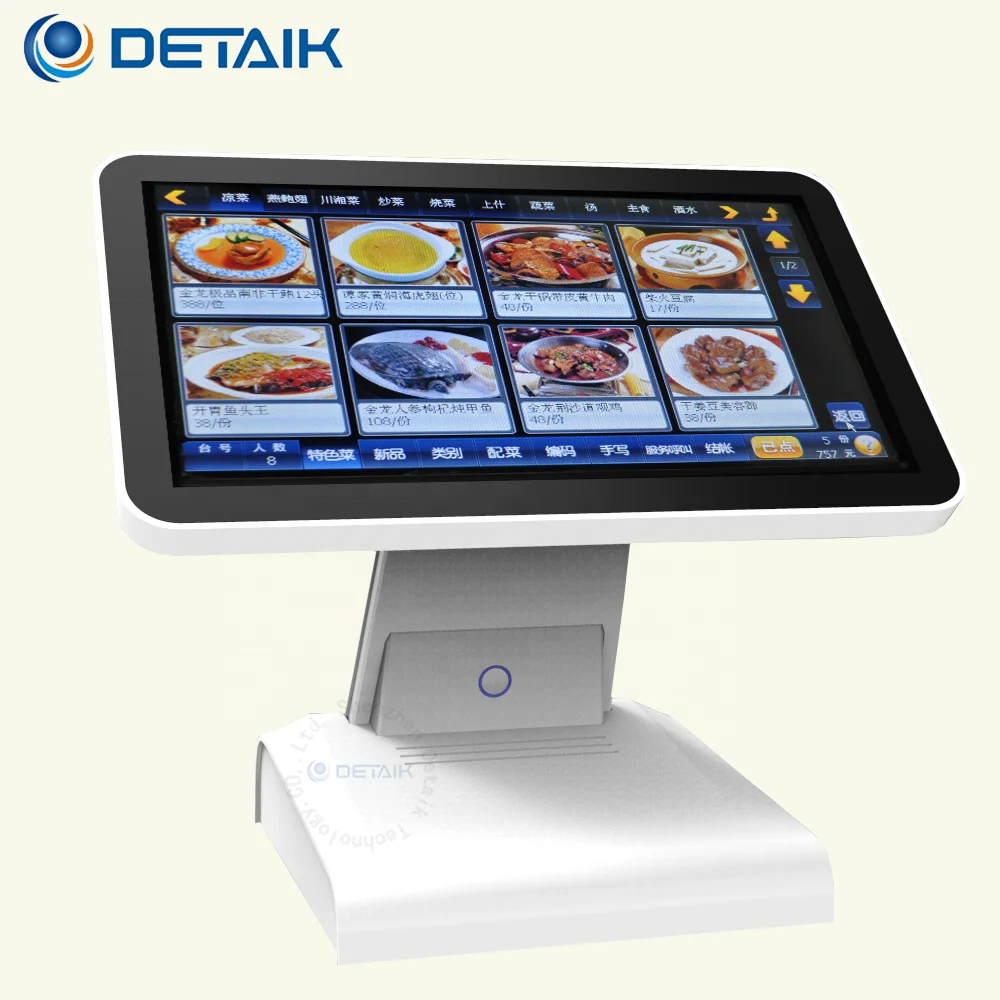 Windows 10 Touchscreen Pos System All in One Cash Register for Supermarket