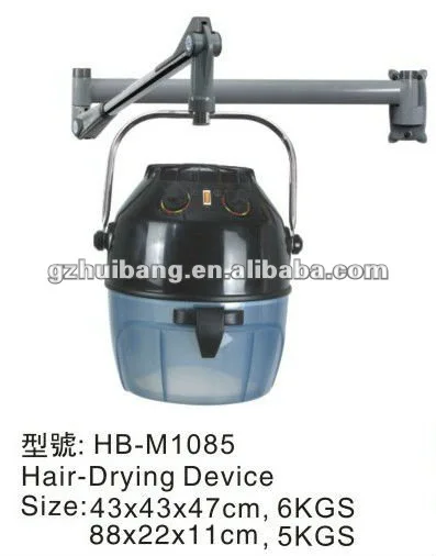 
wall mounted hair salon used cheaper hood hair dryer HB-M1085 